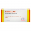 Транексам