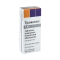 Тражента