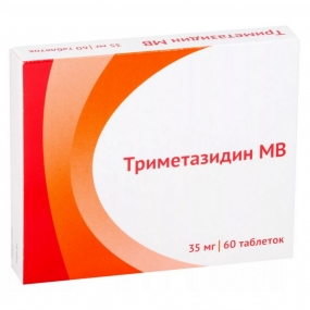 Триметазидин МВ