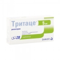Тритаце