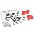 Троксерутин врамед