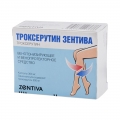 Троксерутин Зенитва