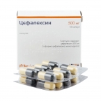 Цефалексин