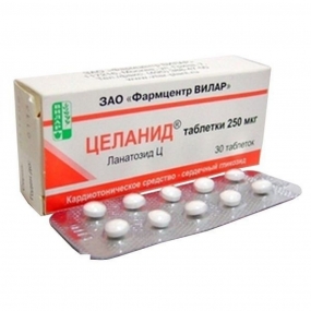 Целанид