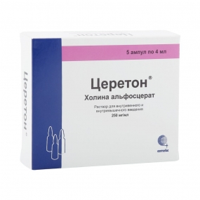 Кавинтон®  (Cavinton®)                                             инструкция по применению