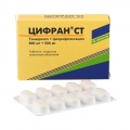 Цифран СТ