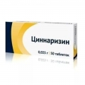 Циннаризин