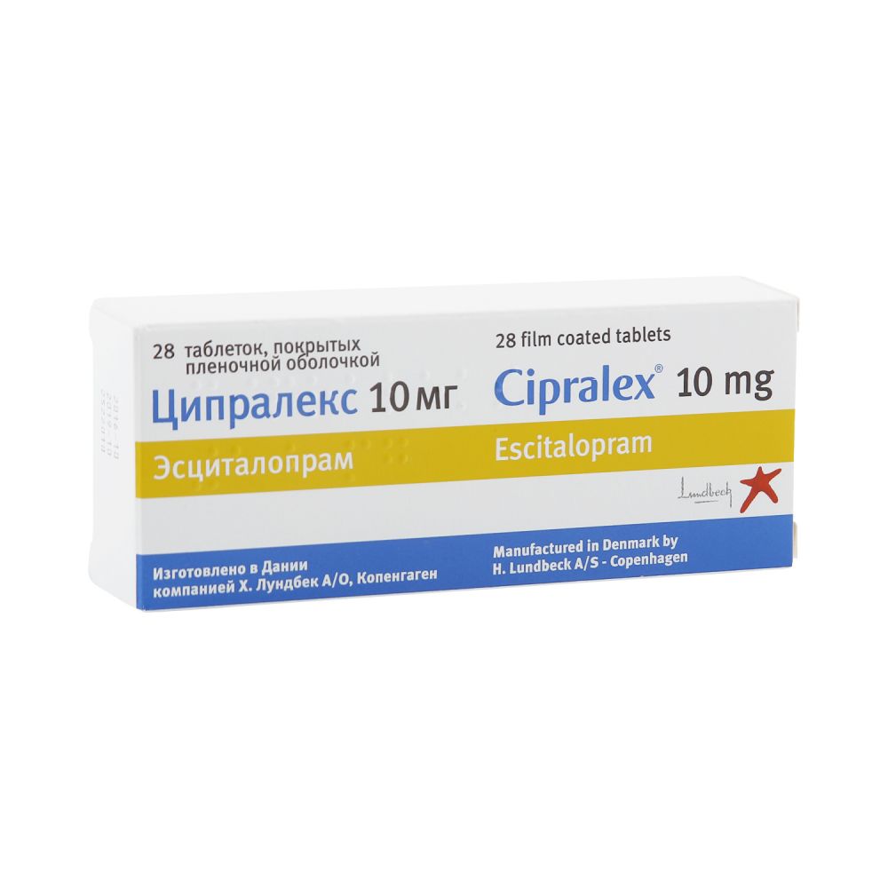 лишний вес ципралекс