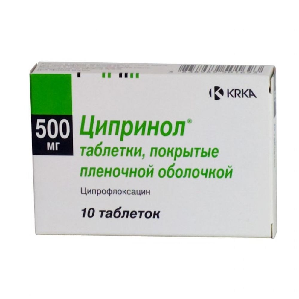 Ципролет - купить, цена в аптеках, аналоги, отзывы, инструкция по ...