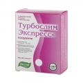 Турбослим Экспресс-похудение