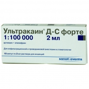 Ультракаин Д-С
