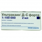 Ультракаин Д-С