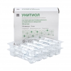 Унитиол