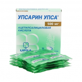 Упсарин Упса