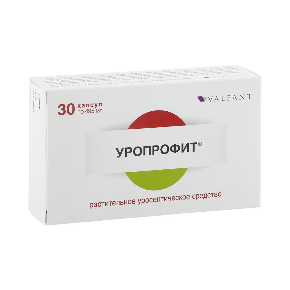 Бициклол Купить В Москве