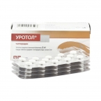 Уротол
