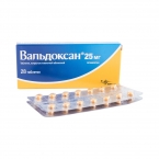 Вальдоксан