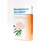 Валерианы экстракт