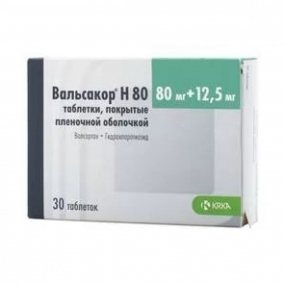 Вальсакор Н 160