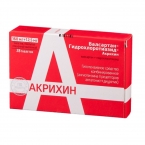 Валсартан-Гидрохлортиазид