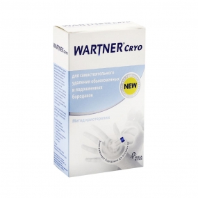 Вартнер Крио