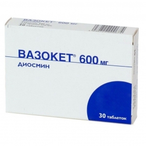 Вазокет