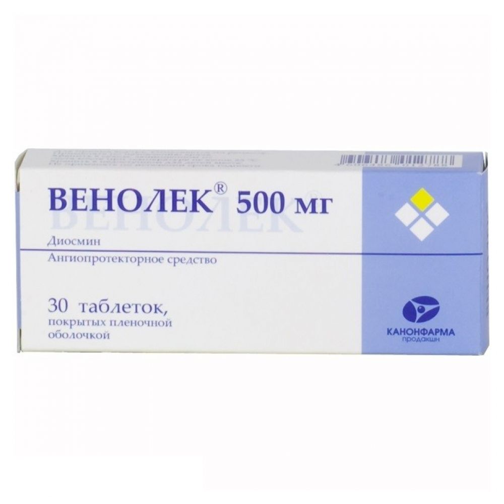 Флебодиа 600 Или Венарус Отзывы