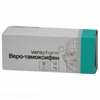 Веро-Тамоксифен