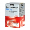 Верогалид ЕР