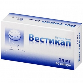 Вестикап