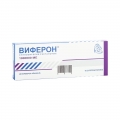 Виферон-3