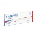 Виферон-4