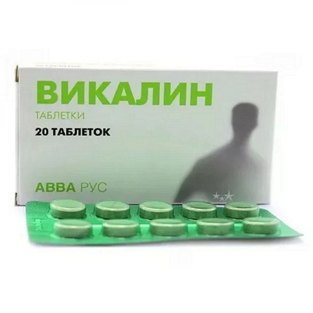 Викалин цена в аптеках Москвы, купить - Поиск лекарств
