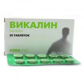 Викалин