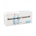 Вильпрафен Солютаб