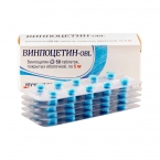 Винпоцетин-OBL