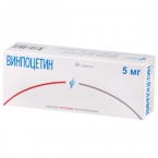 Винпоцетин