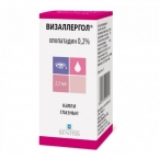 Визаллергол