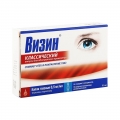 Визин Классический
