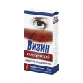 Визин