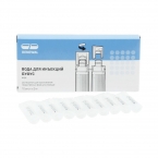 Вода для инъекций