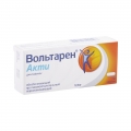 Вольтарен акти