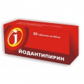 Йодантипирин