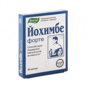 Йохимбе Форте