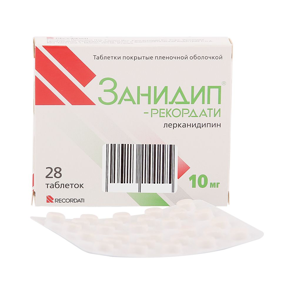 Занидип Отзывы Пациентов Принимавших Препарат