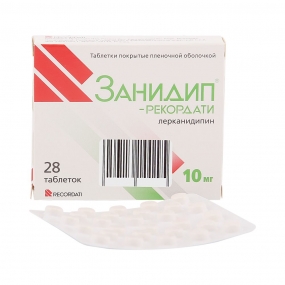 Занидип-Рекордати