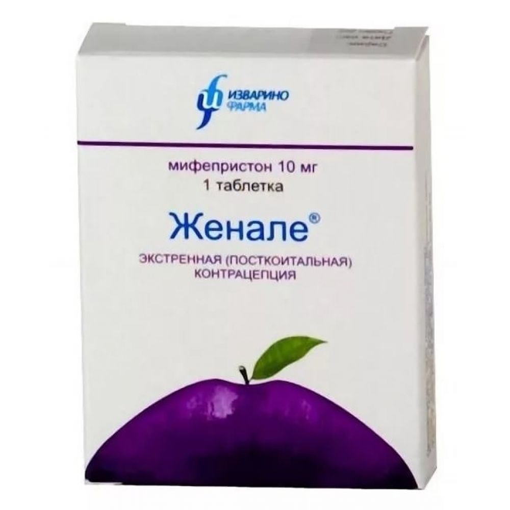 Мифепристон Купить Онлайн