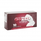 Зорекс Утро