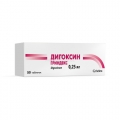 Дигоксин Гриндекс