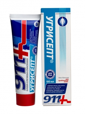 911 Угрисепт